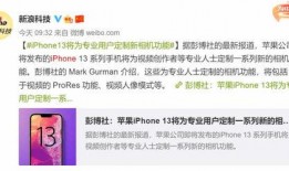 爆料中视频计划什么意思,爆料视频背后的神秘计划全解析